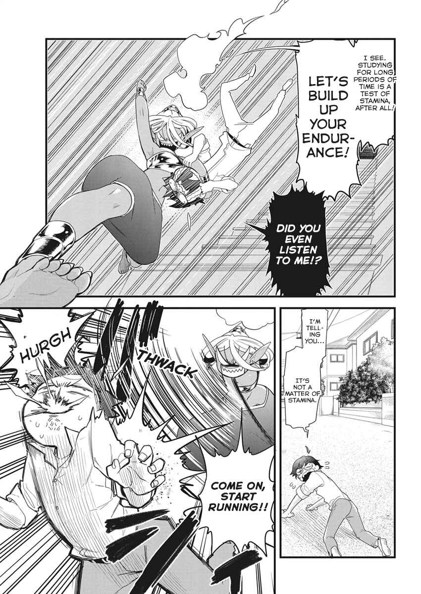 Page 15 Chapter Unknown_a4af Rub it! Gina-chan