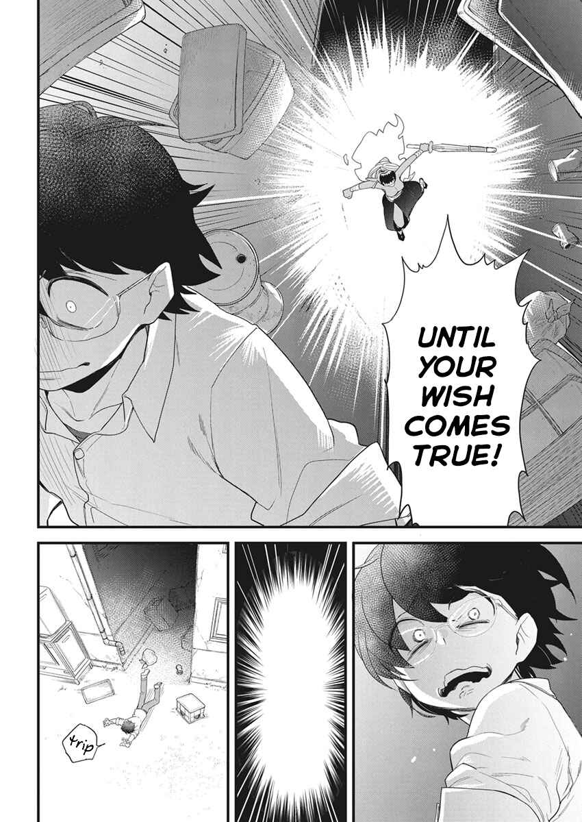 Page 22 Chapter Unknown_a4af Rub it! Gina-chan