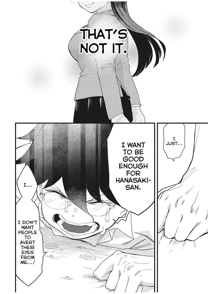 Page 24 Chapter Unknown_a4af Rub it! Gina-chan