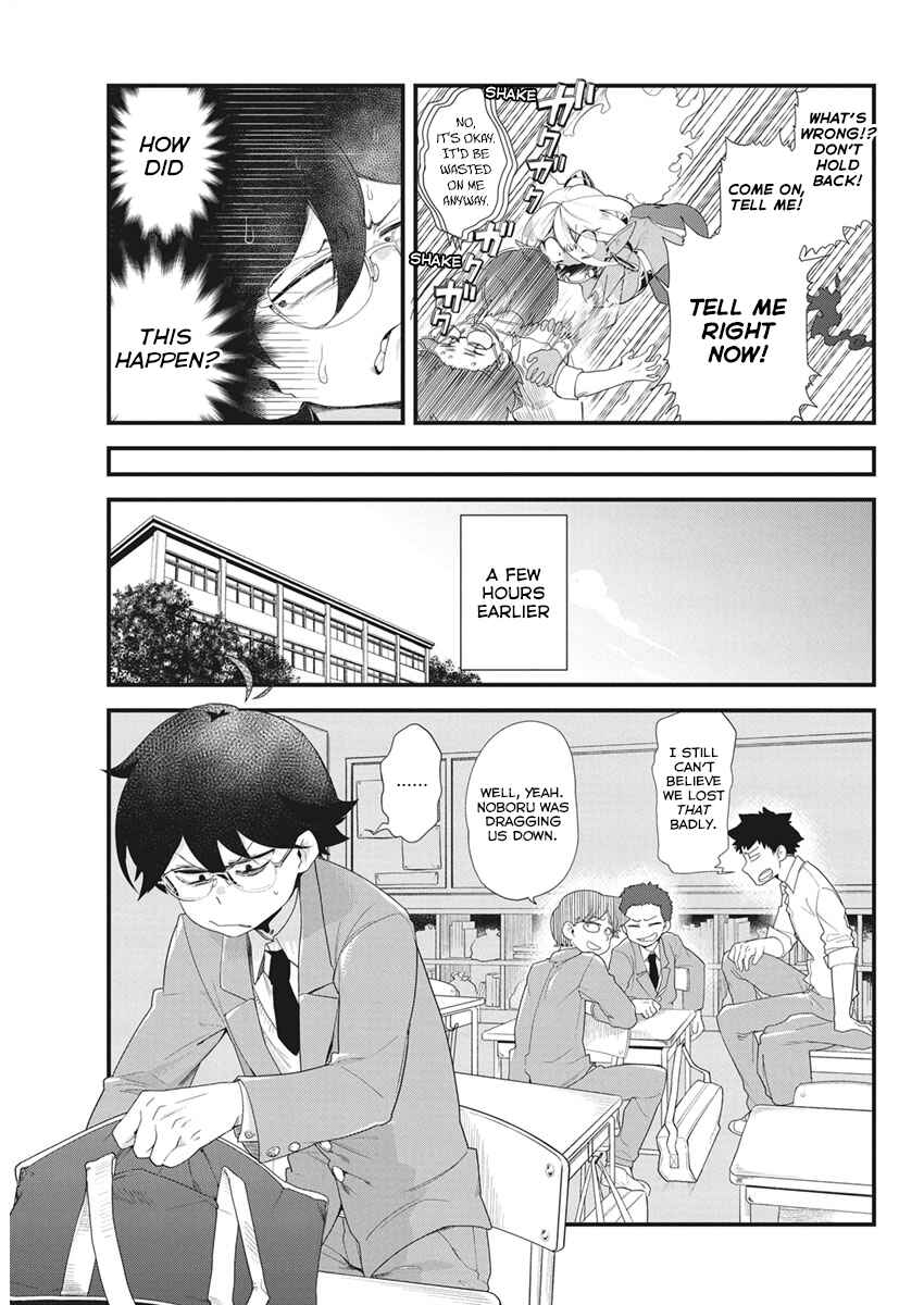 Page 3 Chapter Unknown_a4af Rub it! Gina-chan