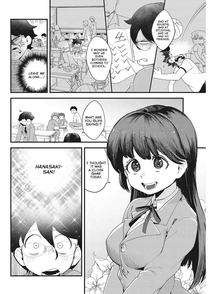 Page 4 Chapter Unknown_a4af Rub it! Gina-chan