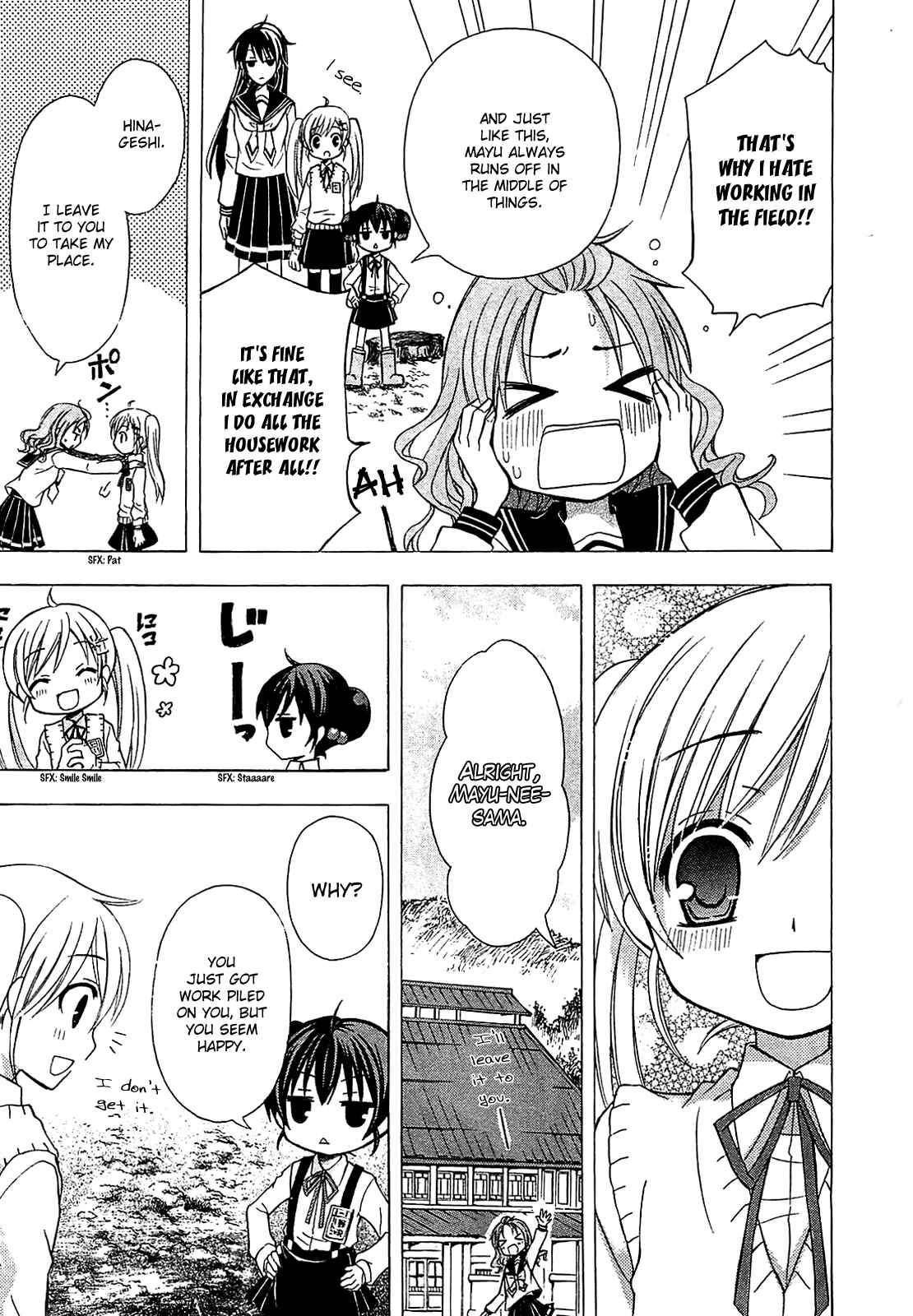 Page 12 Chapter 2 JA - Joshi ni Yoru Agriculture