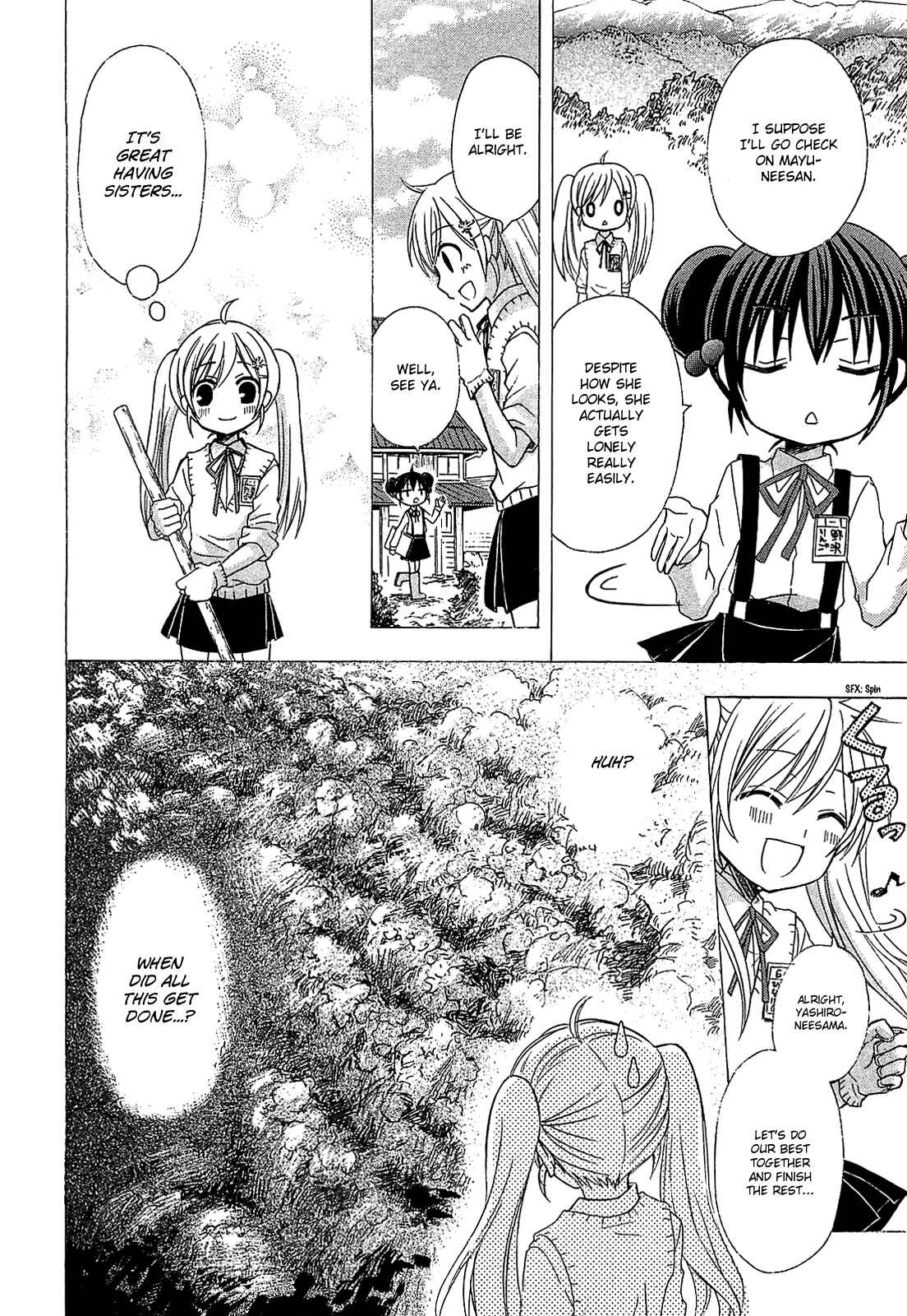 Page 21 Chapter 2 JA - Joshi ni Yoru Agriculture