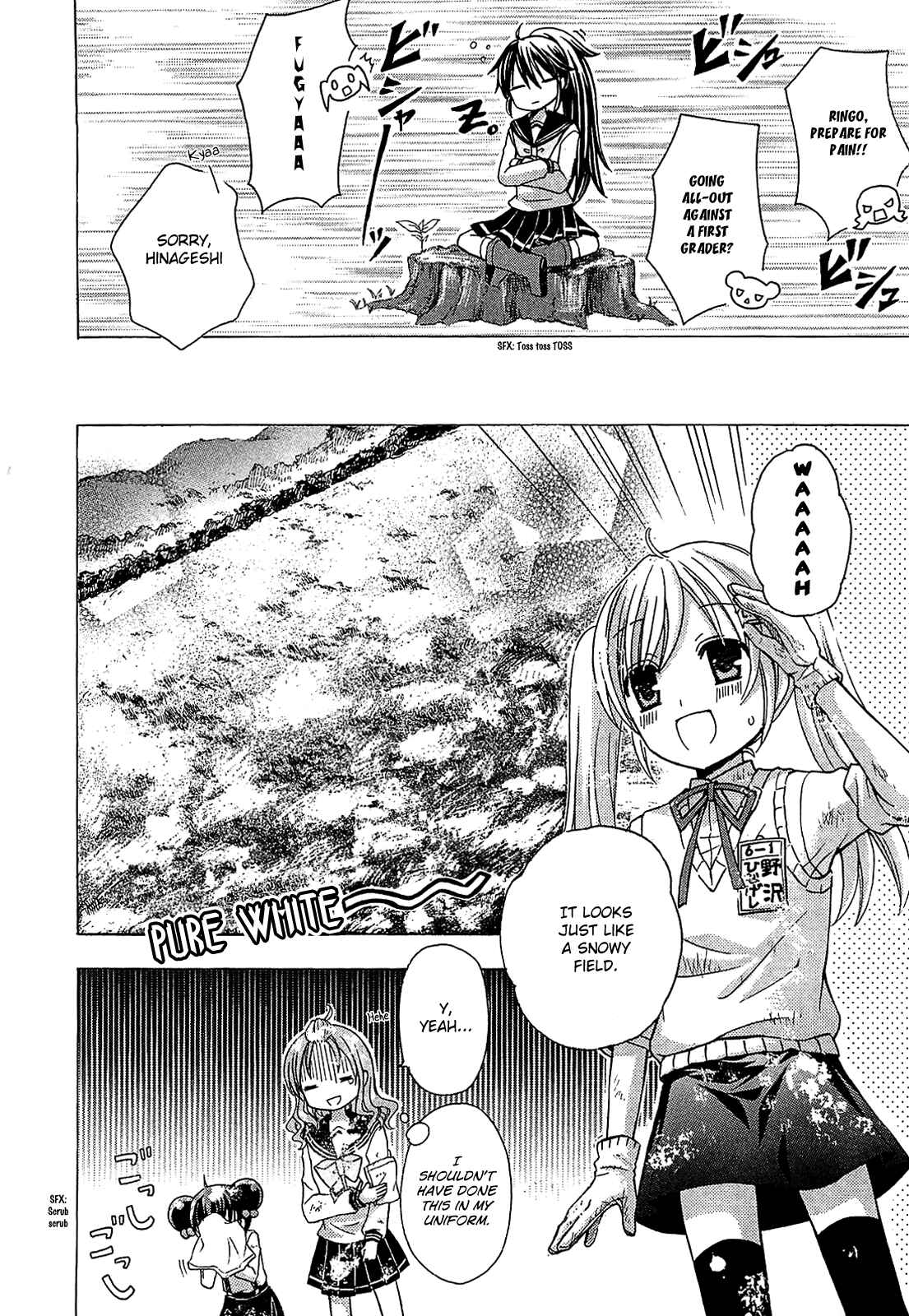 Page 9 Chapter 2 JA - Joshi ni Yoru Agriculture