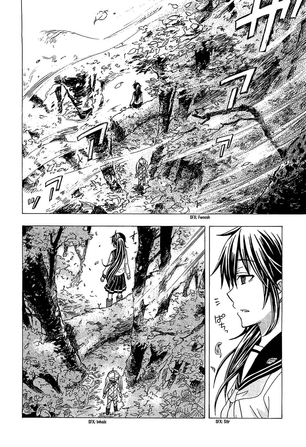 Page 13 Chapter 3 JA - Joshi ni Yoru Agriculture