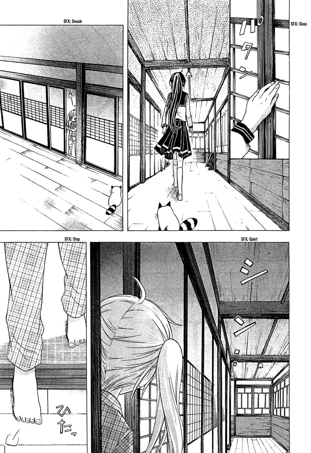 Page 5 Chapter 3 JA - Joshi ni Yoru Agriculture