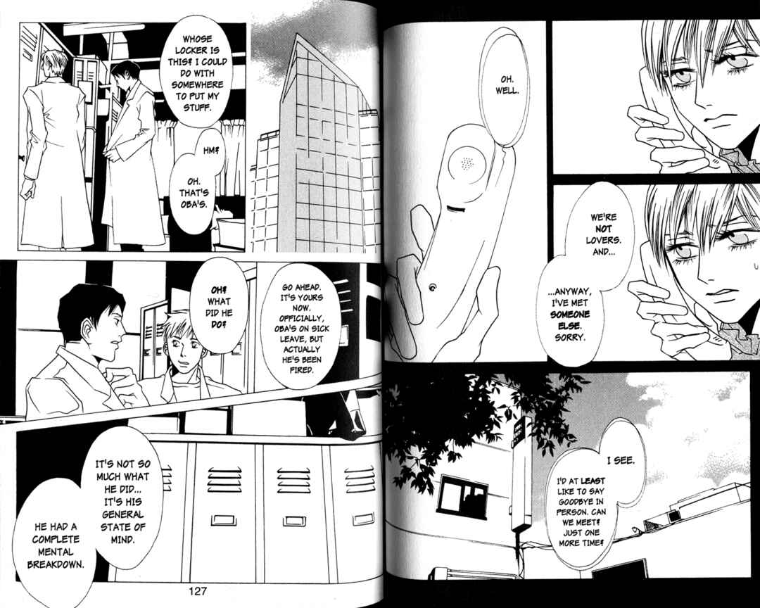 Page 13 Chapter 16 DOLL: IC in a Doll