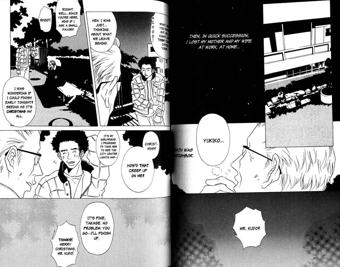 Page 11 Chapter 22 DOLL: IC in a Doll