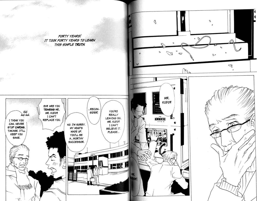 Page 17 Chapter 22 DOLL: IC in a Doll