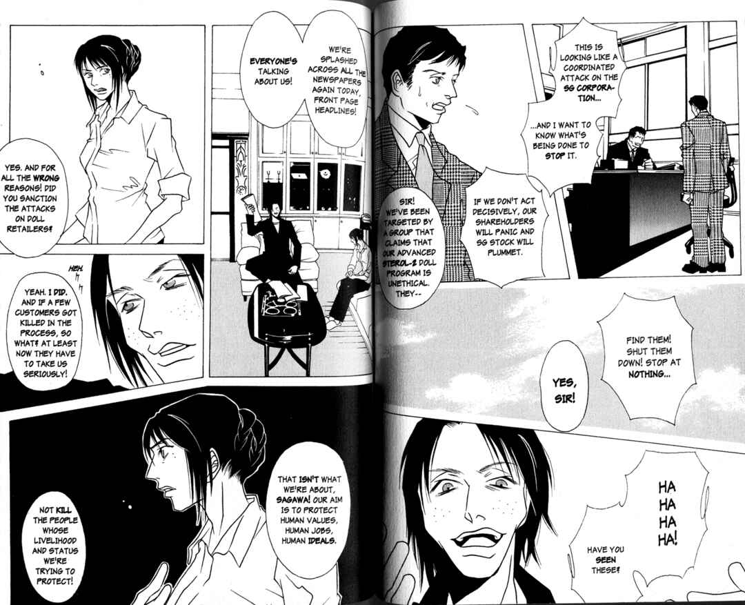 Page 3 Chapter 12 DOLL: IC in a Doll