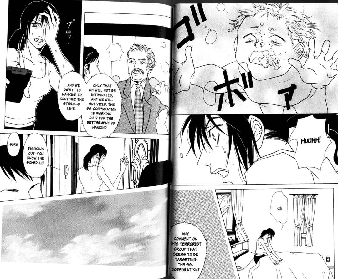 Page 8 Chapter 12 DOLL: IC in a Doll