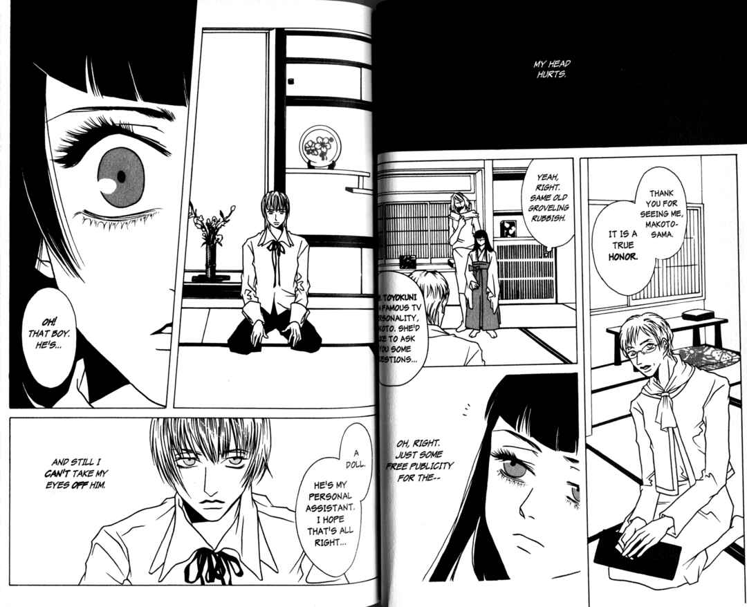 Page 5 Chapter 10 DOLL: IC in a Doll