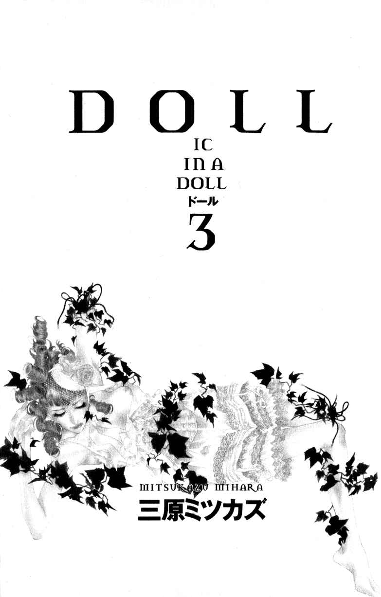 Page 3 Chapter 13 DOLL: IC in a Doll