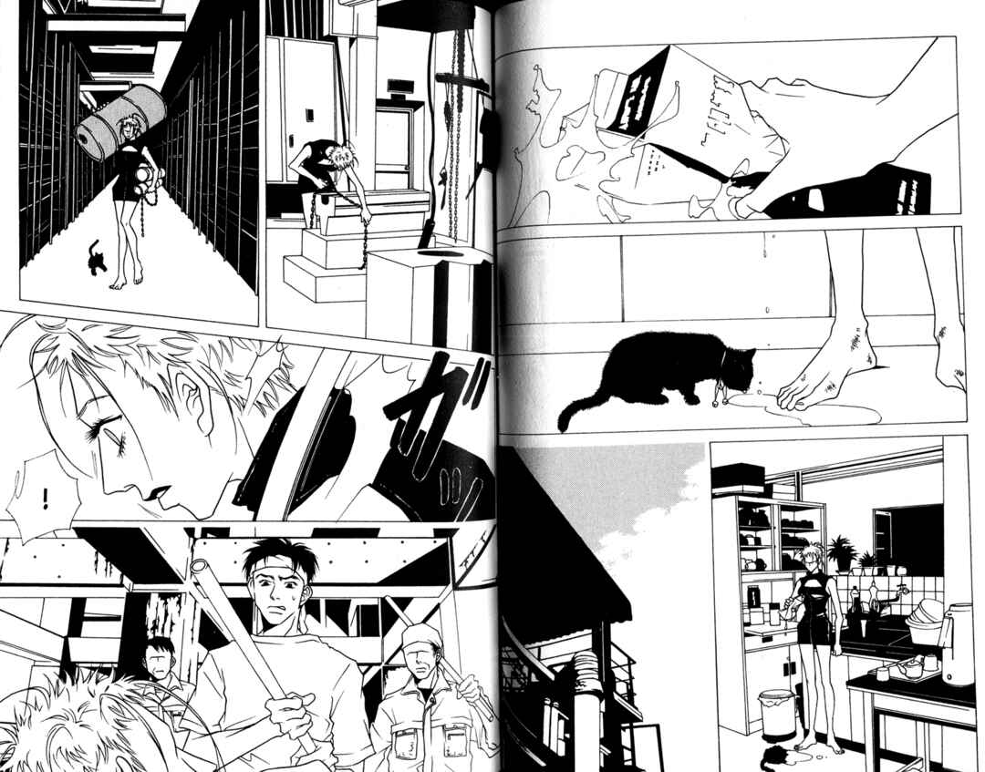 Page 8 Chapter 21 DOLL: IC in a Doll