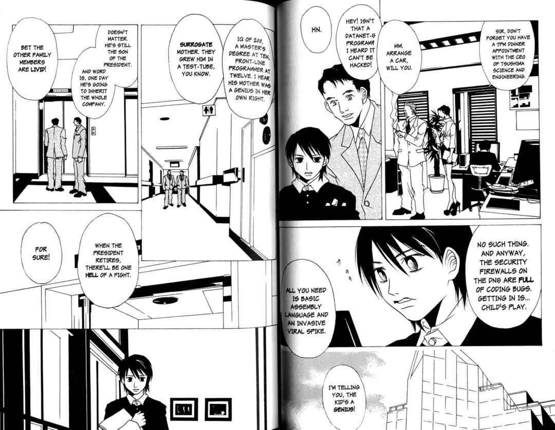 Page 4 Chapter 20 DOLL: IC in a Doll