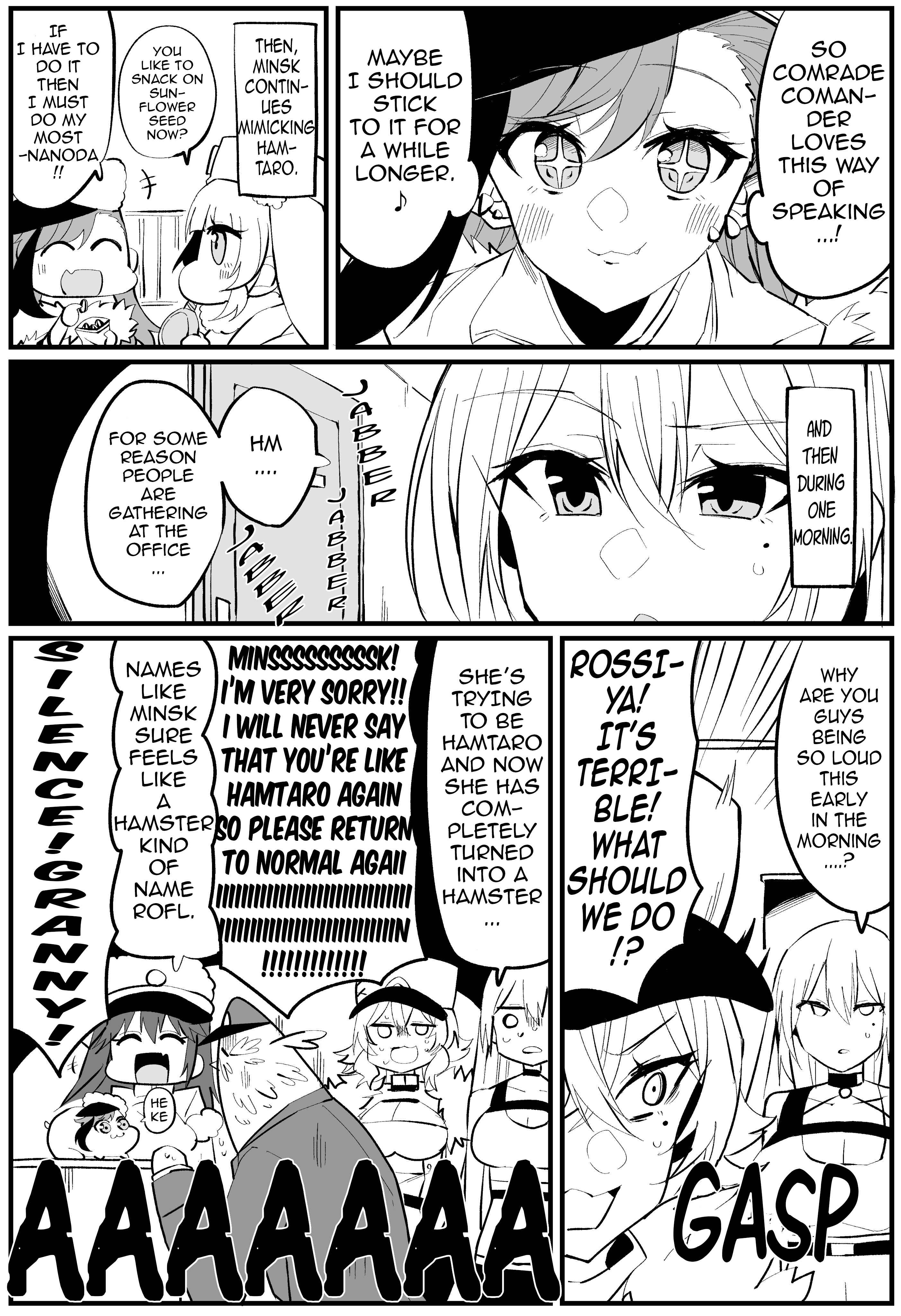 Page 2 Chapter 13 Azur Lane - Commander Ramune: ALs Northern Parliament (Doujinshi)