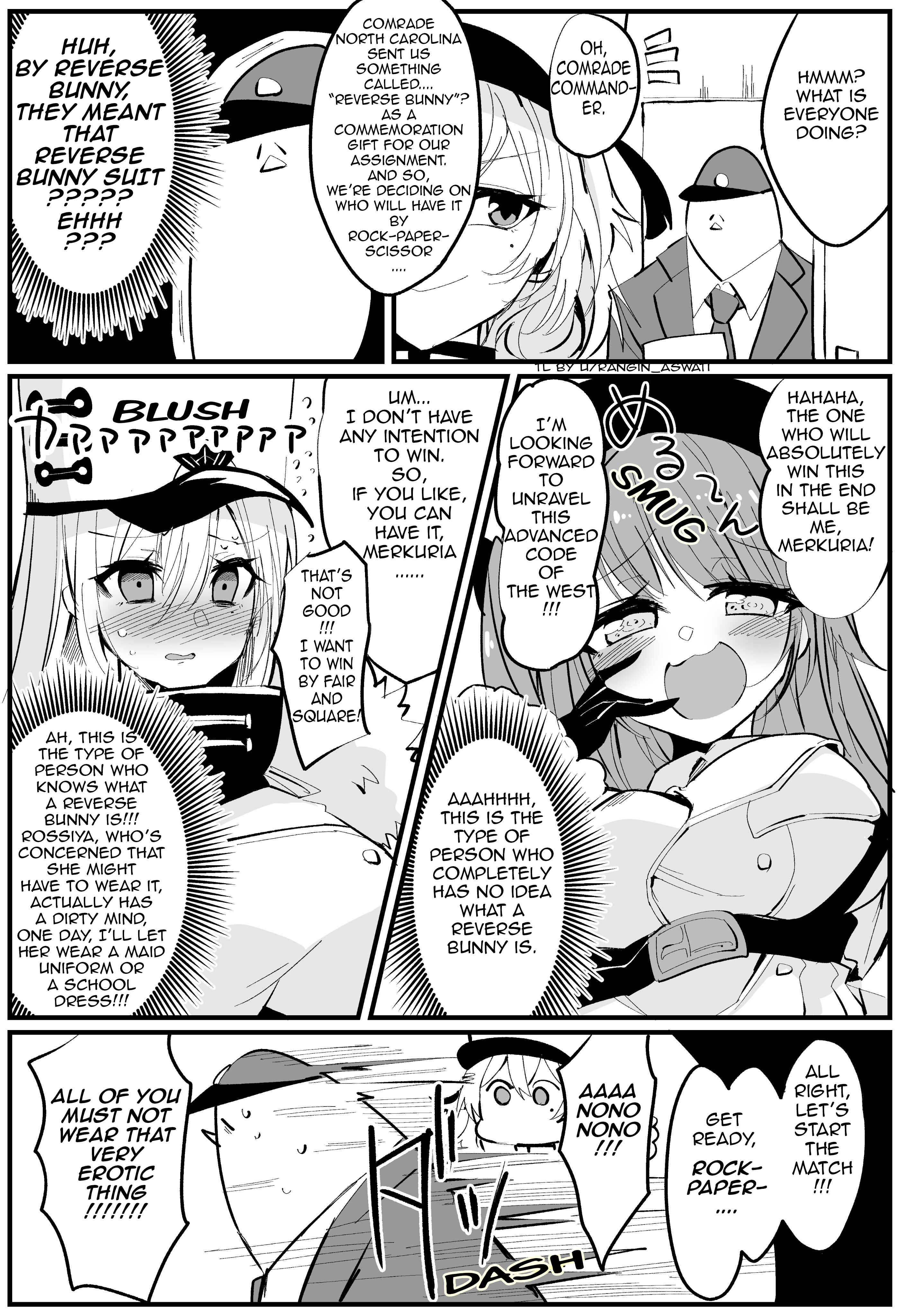Page 1 Chapter 4 Azur Lane - Commander Ramune: ALs Northern Parliament (Doujinshi)
