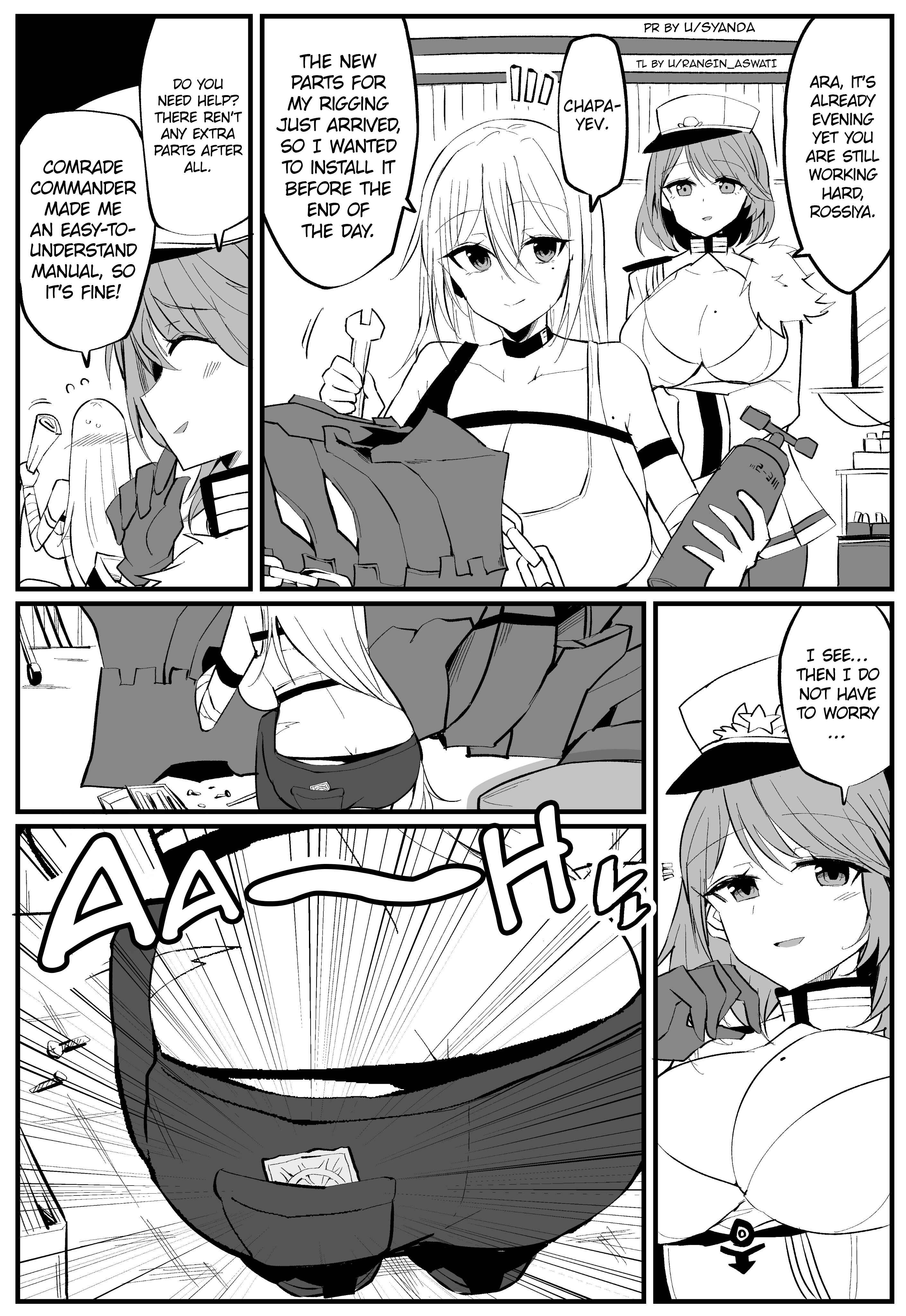 Page 1 Chapter 24 Azur Lane - Commander Ramune: ALs Northern Parliament (Doujinshi)