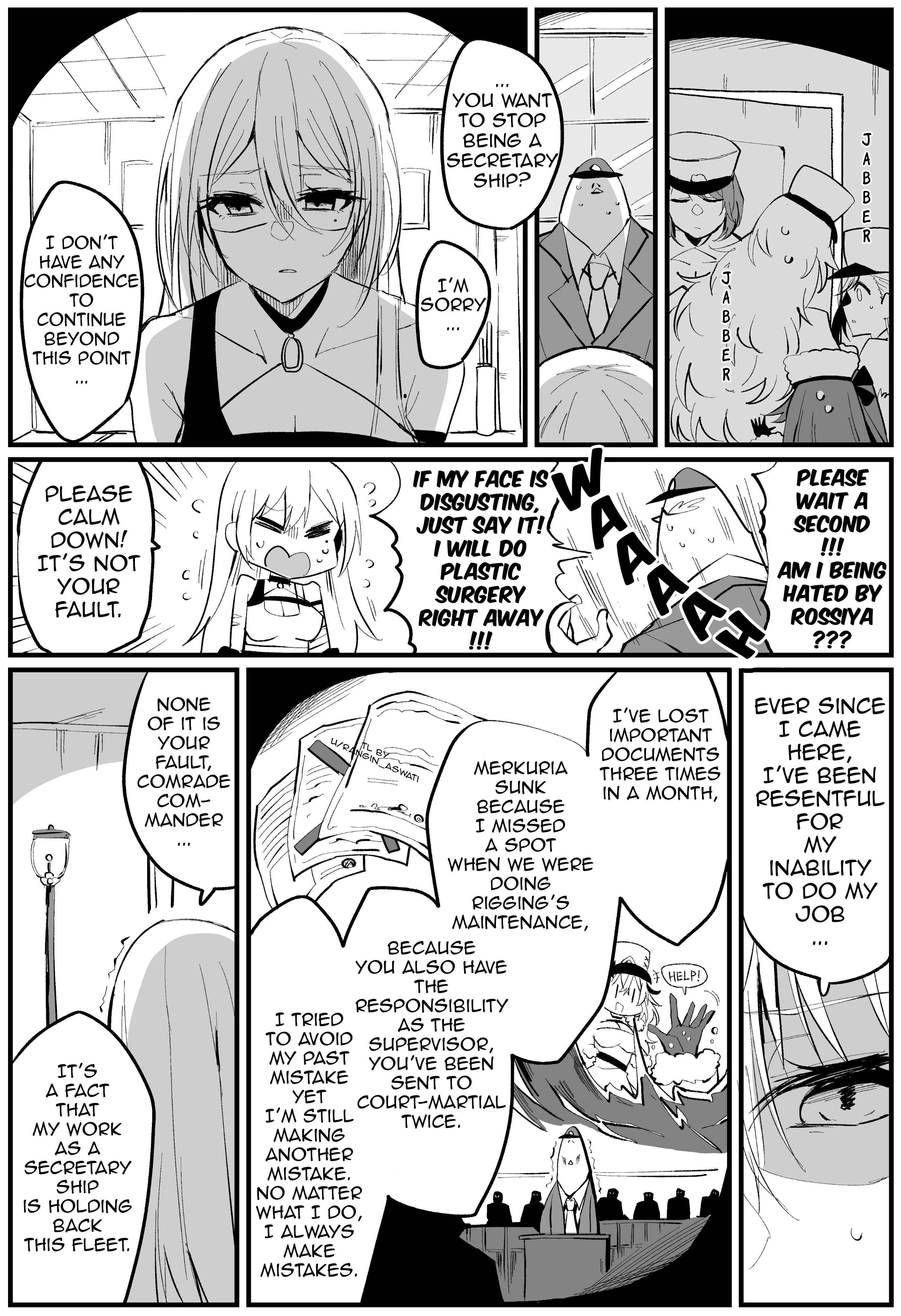Page 1 Chapter 12 Azur Lane - Commander Ramune: ALs Northern Parliament (Doujinshi)