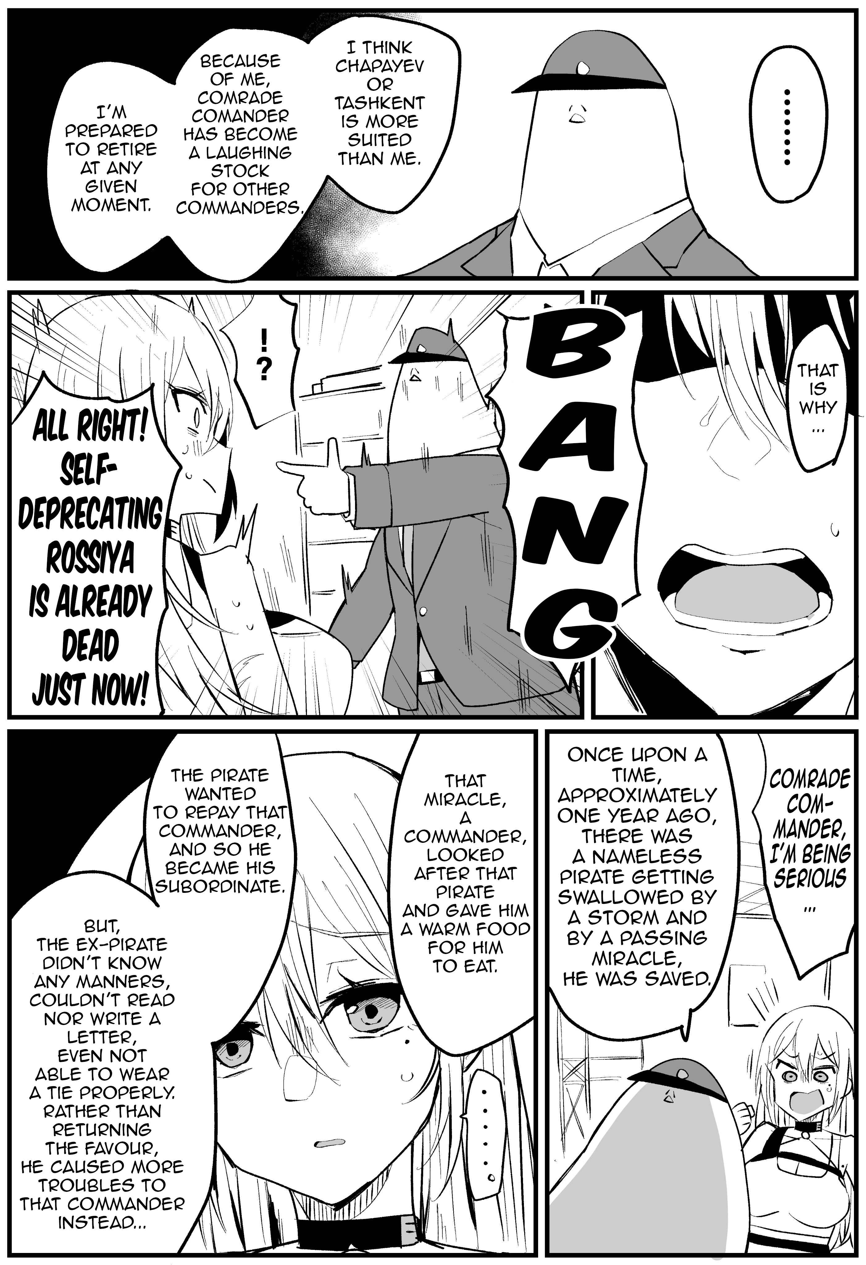 Page 2 Chapter 12 Azur Lane - Commander Ramune: ALs Northern Parliament (Doujinshi)