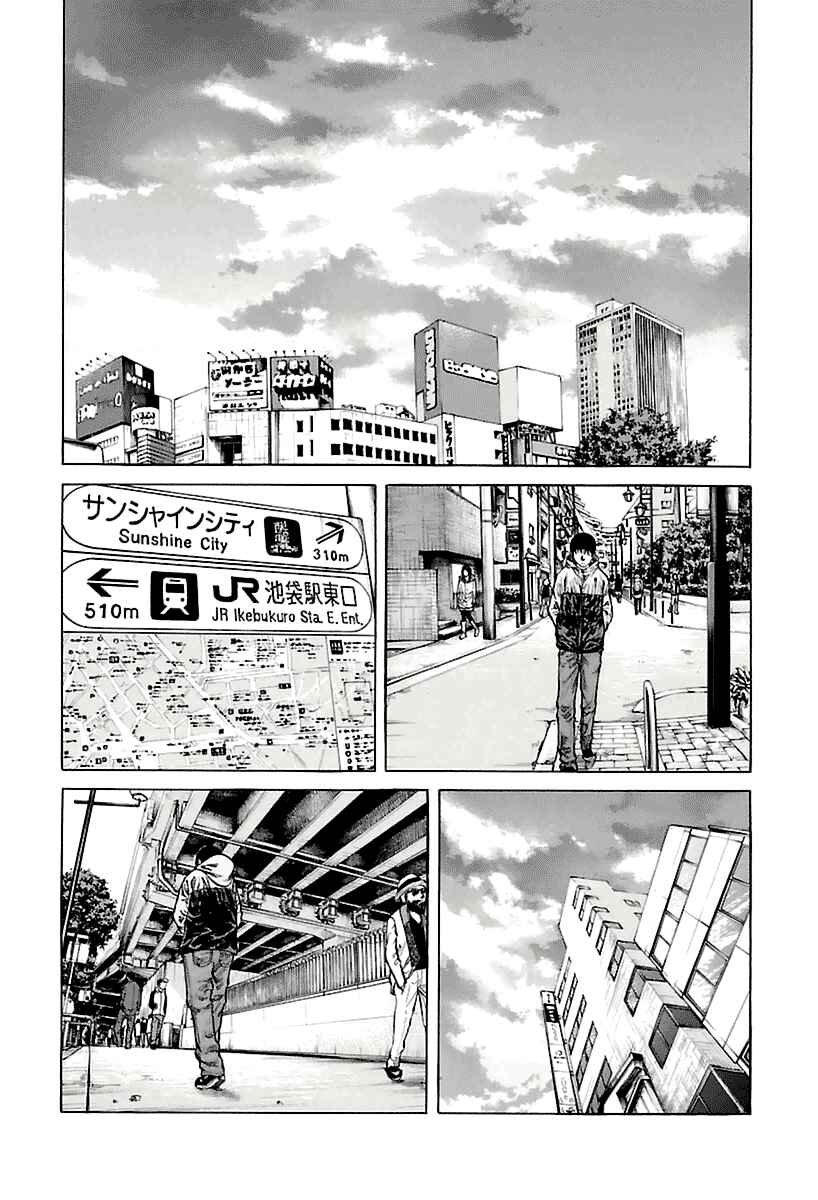 Page 16 Chapter 2 A Dark, Grey Youth