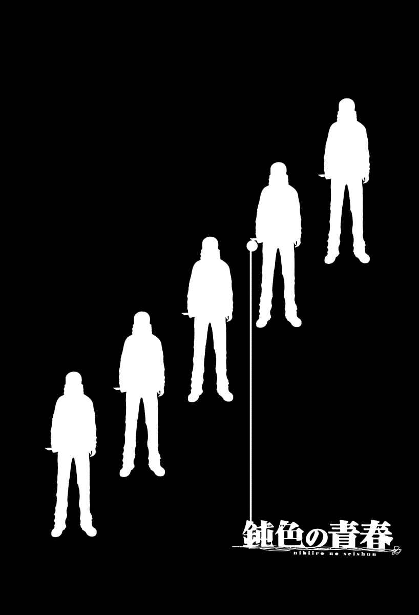 Page 46 Chapter 2 A Dark, Grey Youth