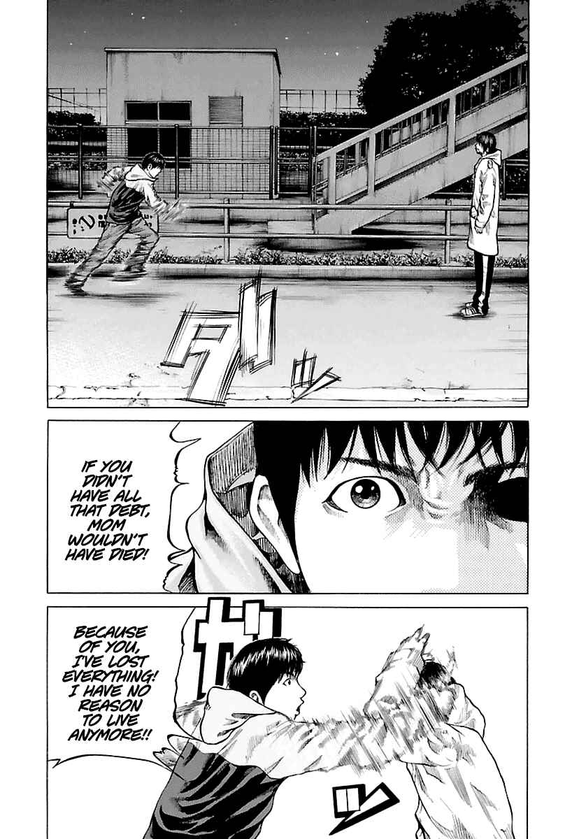Page 17 Chapter 3 A Dark, Grey Youth