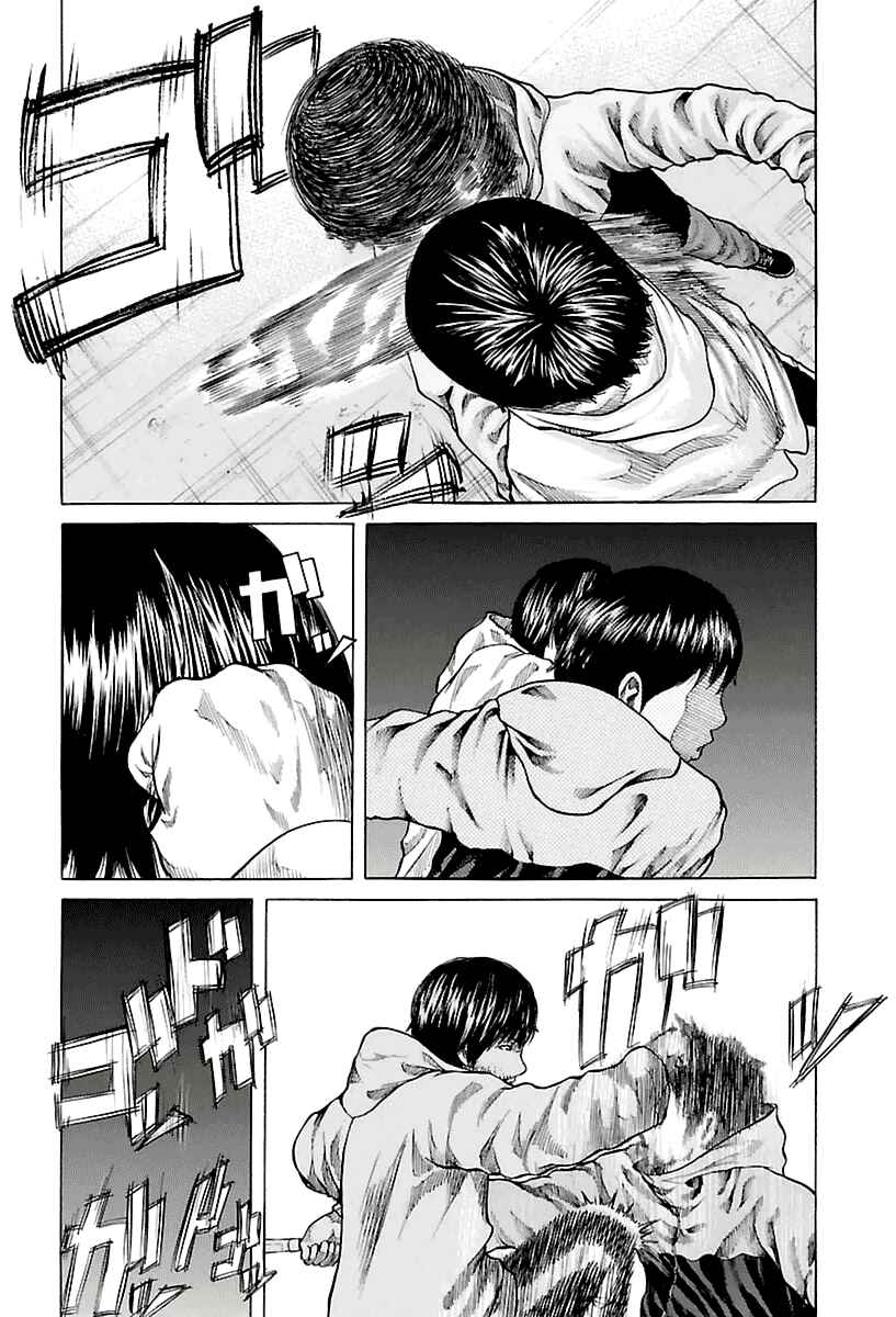 Page 25 Chapter 3 A Dark, Grey Youth