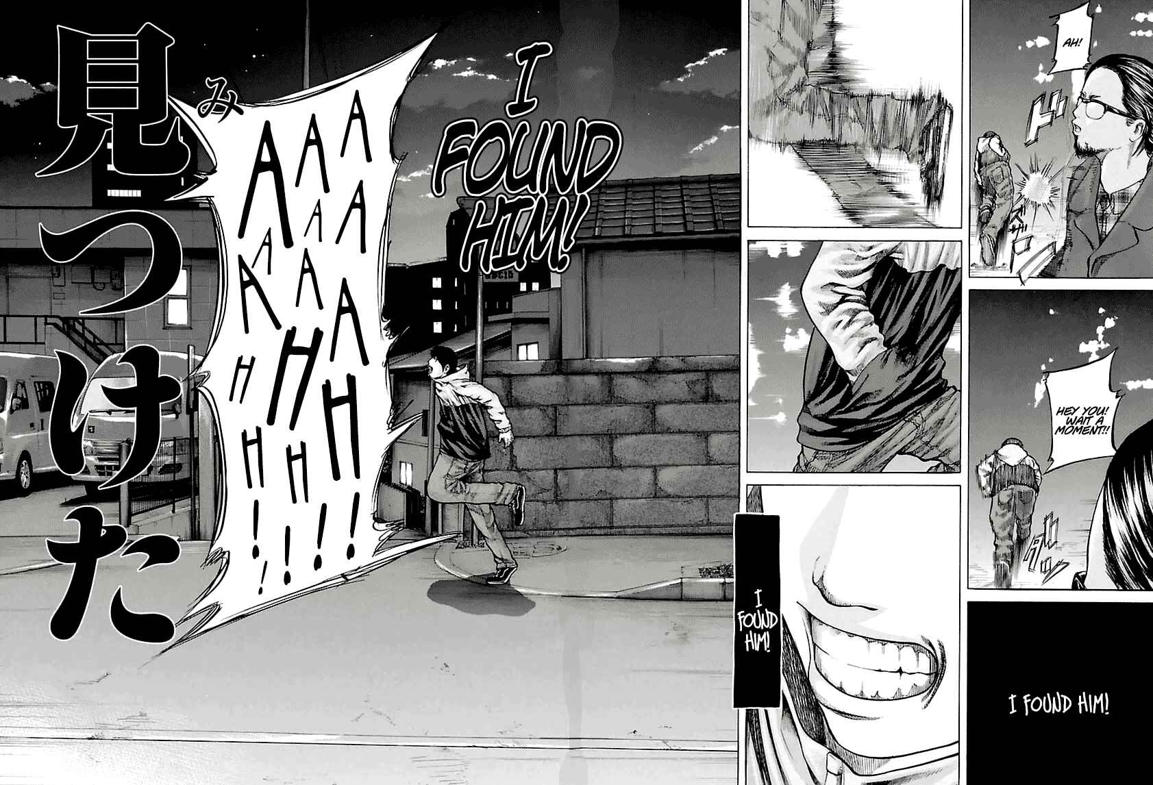 Page 8 Chapter 3 A Dark, Grey Youth