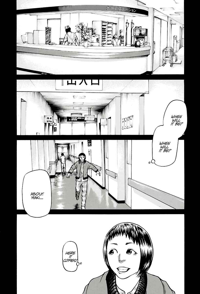 Page 11 Chapter 4 A Dark, Grey Youth