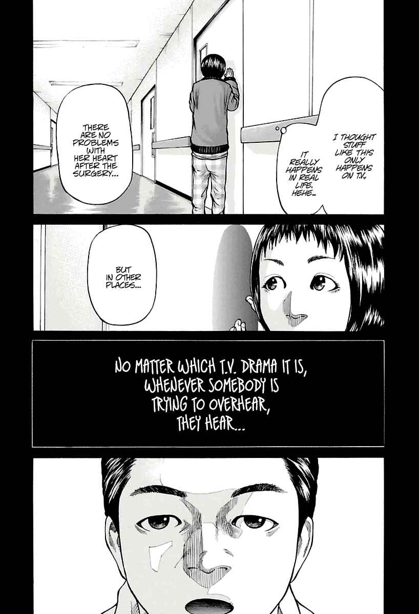 Page 12 Chapter 4 A Dark, Grey Youth