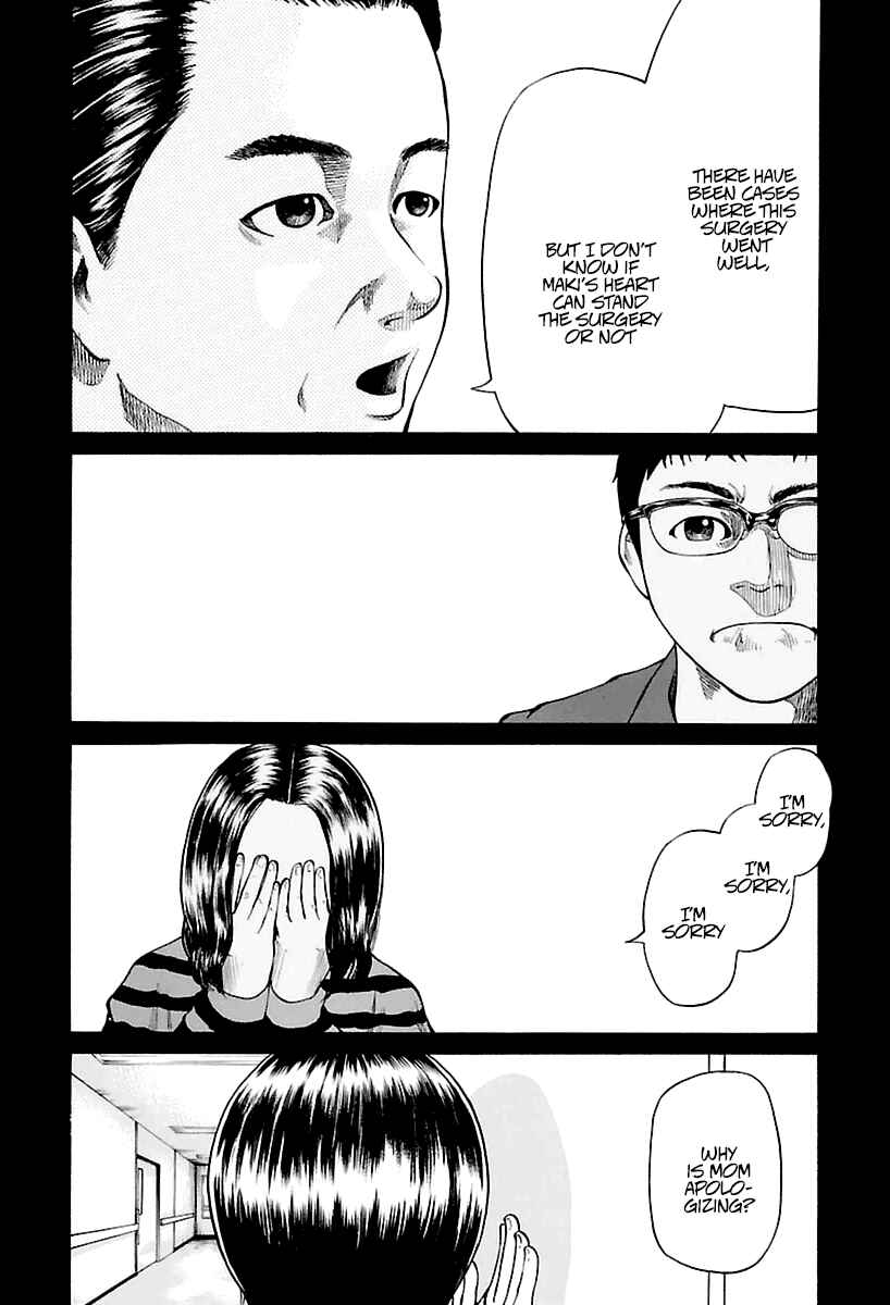 Page 15 Chapter 4 A Dark, Grey Youth