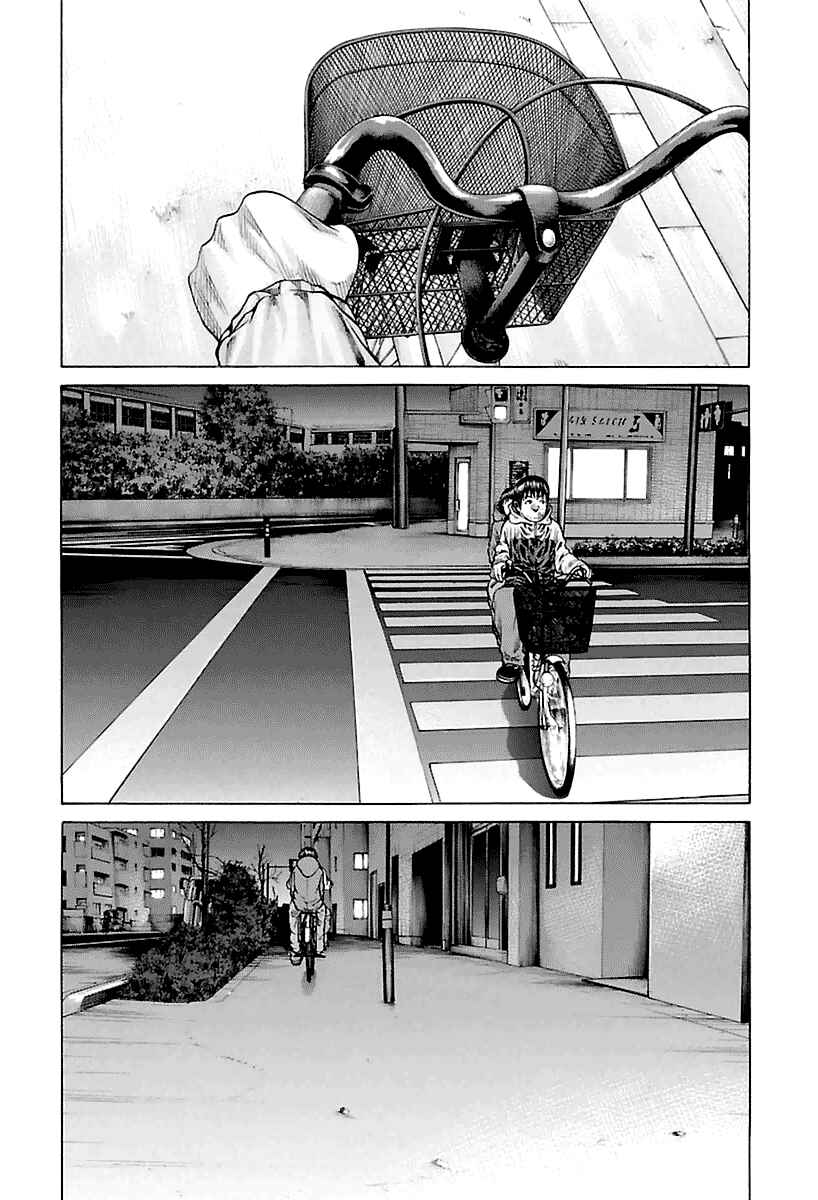 Page 32 Chapter 4 A Dark, Grey Youth