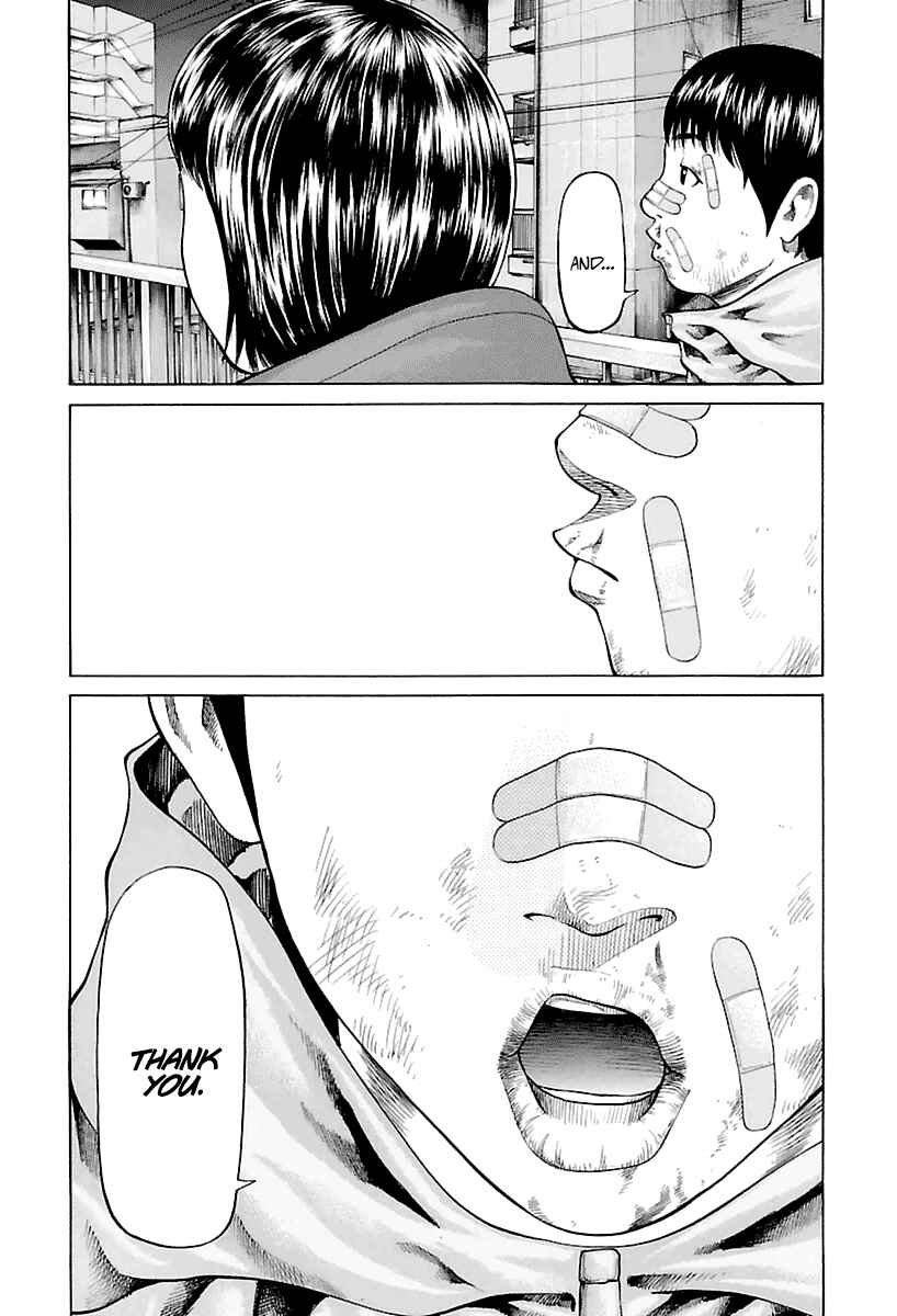 Page 4 Chapter 4 A Dark, Grey Youth