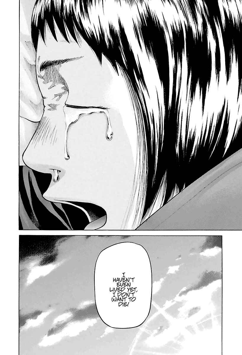Page 45 Chapter 4 A Dark, Grey Youth