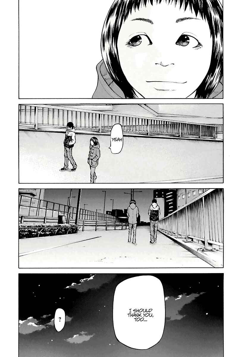 Page 5 Chapter 4 A Dark, Grey Youth