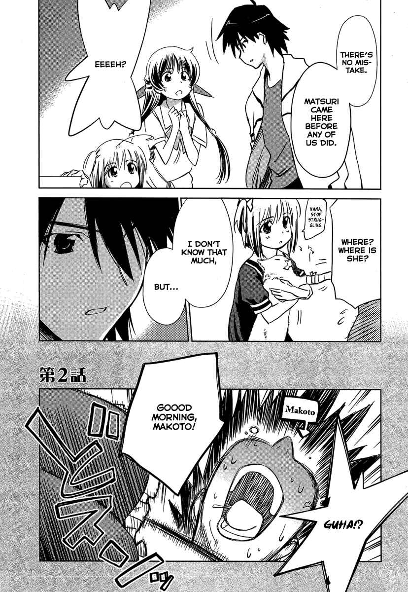 Page 1 Chapter 2 Yotsunoha