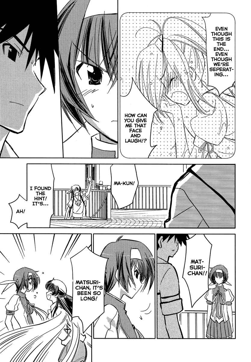 Page 11 Chapter 2 Yotsunoha