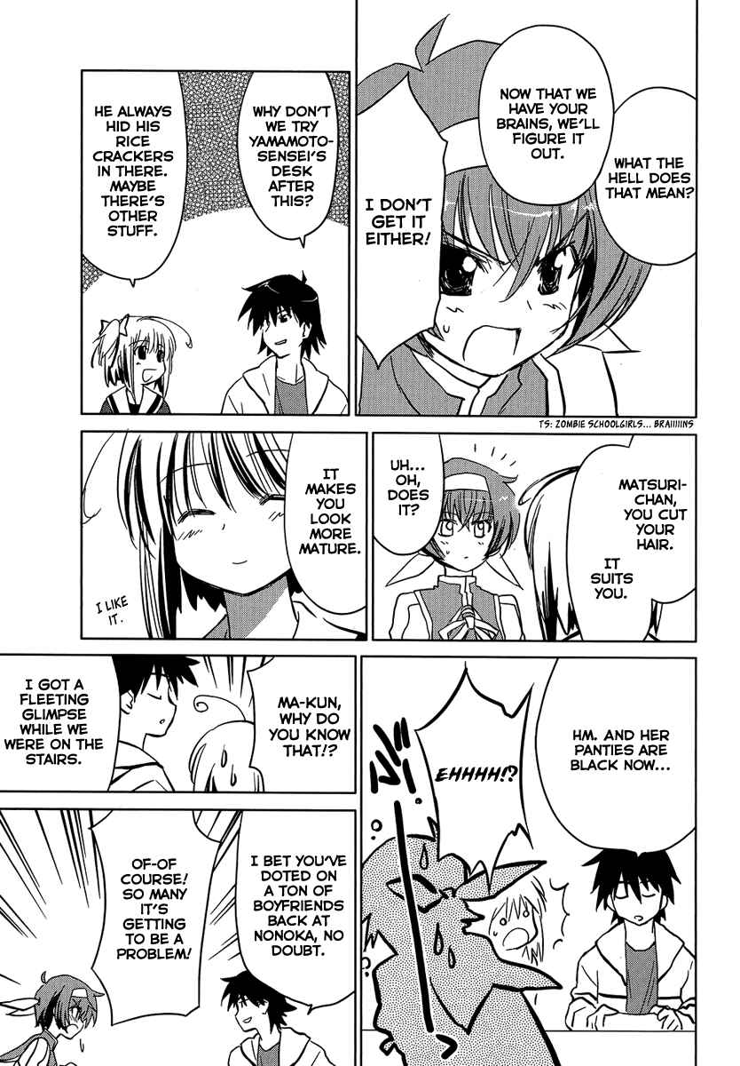 Page 13 Chapter 2 Yotsunoha