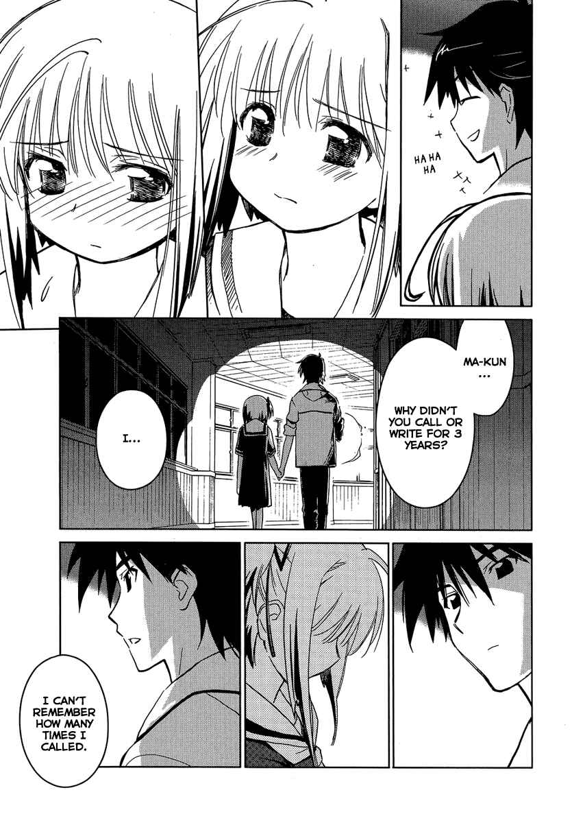 Page 17 Chapter 2 Yotsunoha