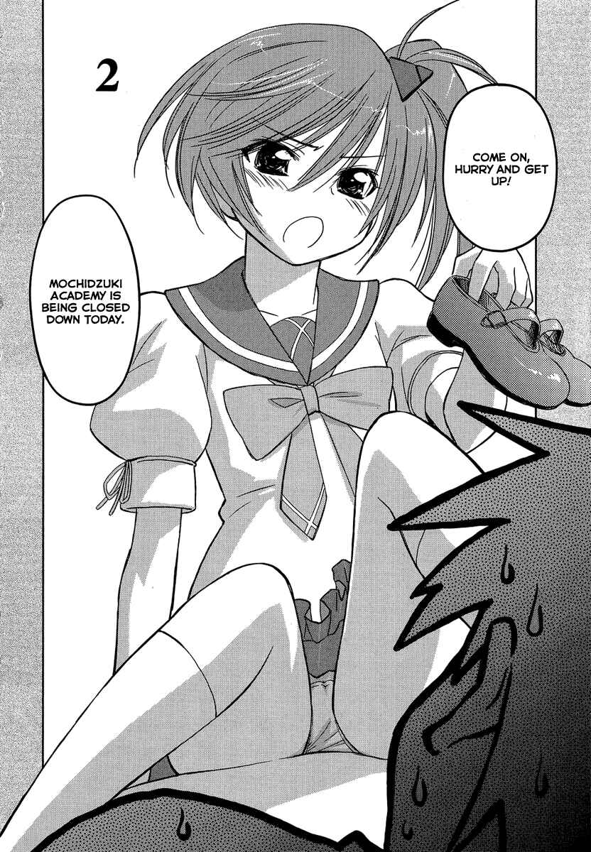 Page 2 Chapter 2 Yotsunoha