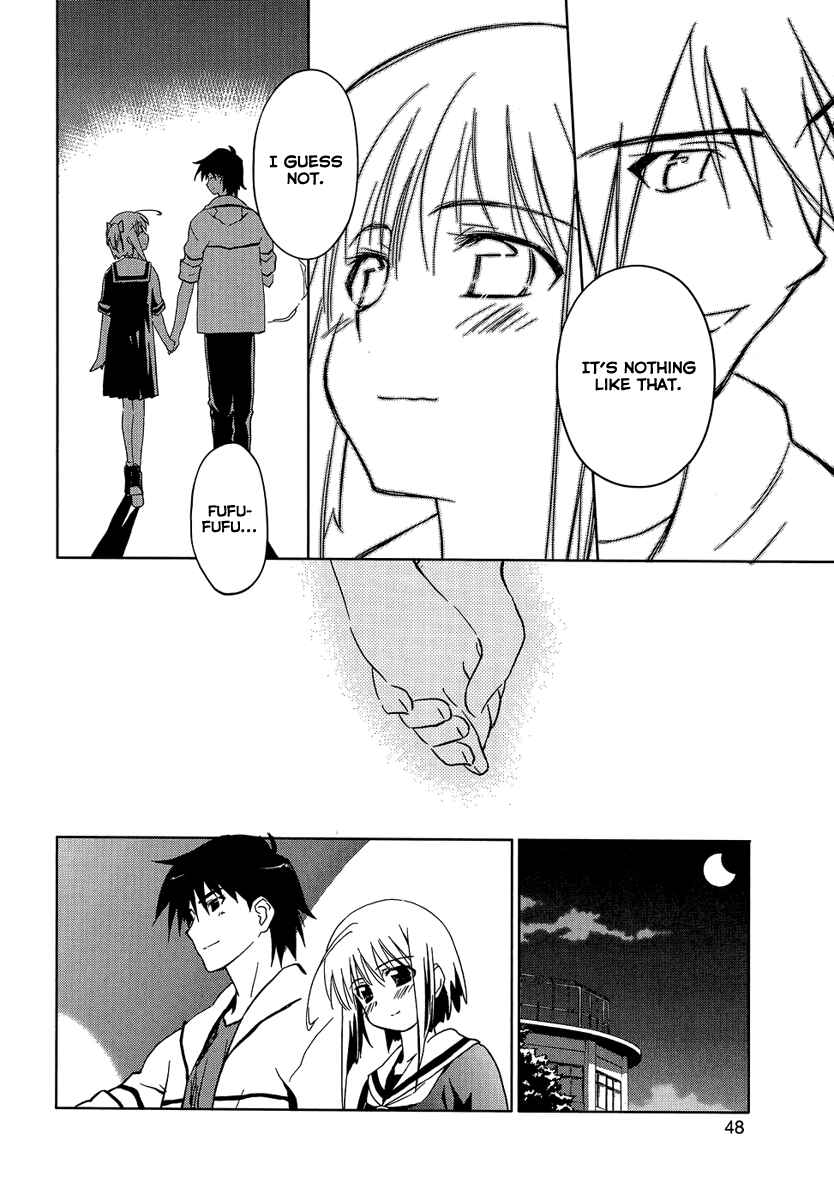 Page 20 Chapter 2 Yotsunoha