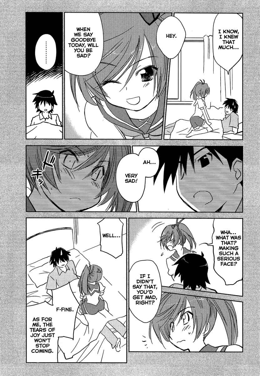 Page 3 Chapter 2 Yotsunoha