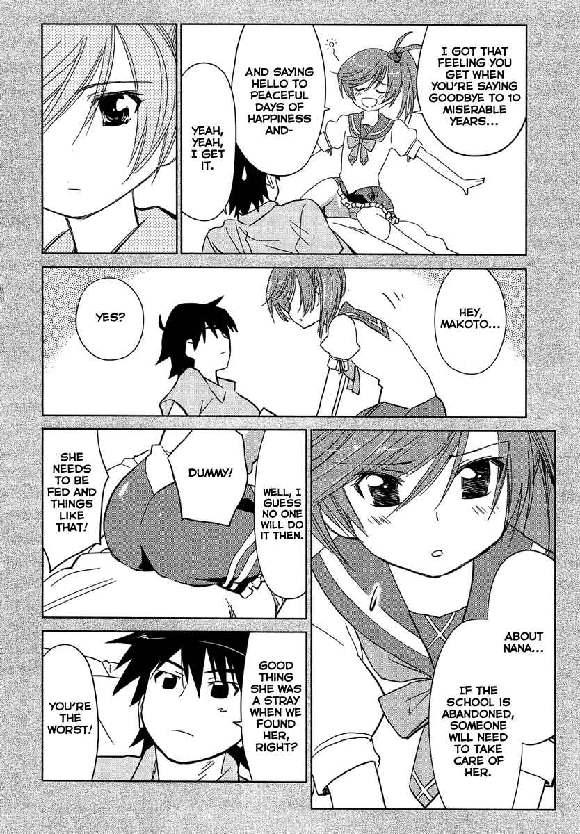 Page 4 Chapter 2 Yotsunoha