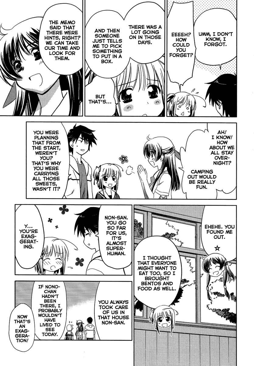 Page 7 Chapter 2 Yotsunoha
