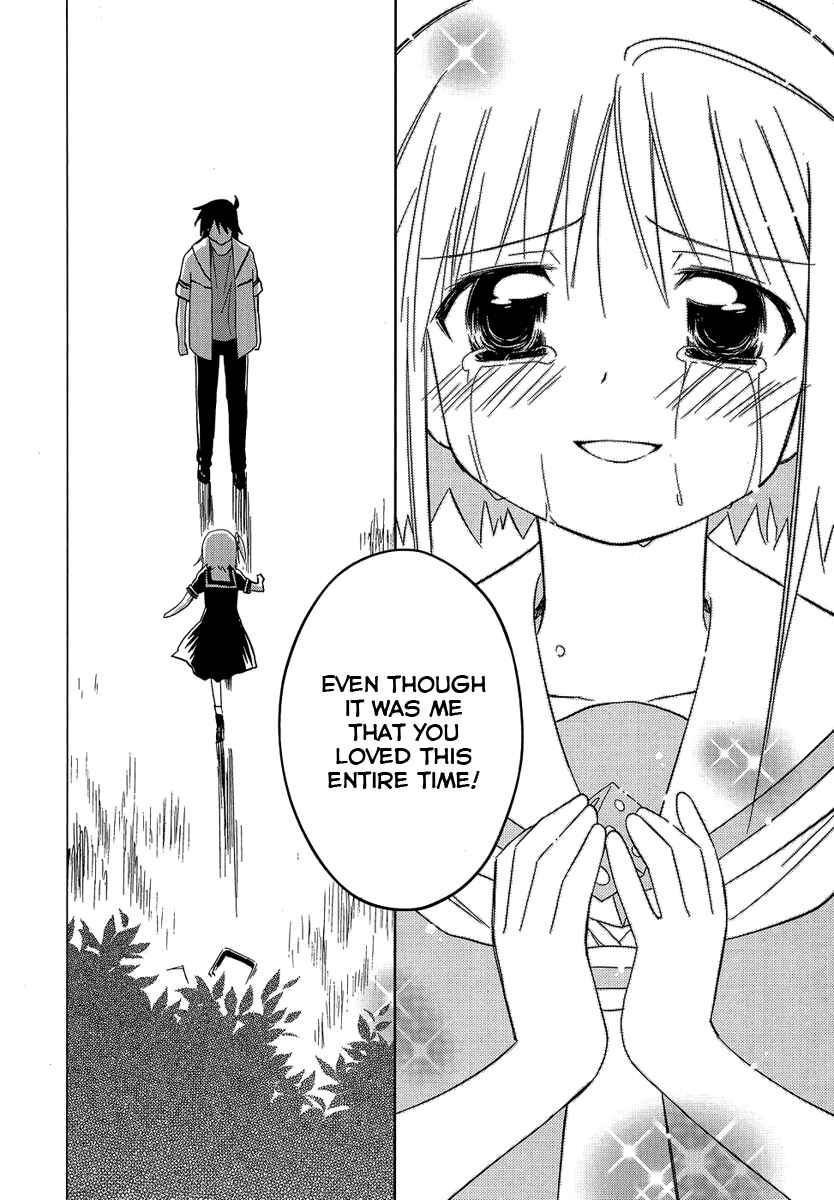 Page 12 Chapter 6 Yotsunoha