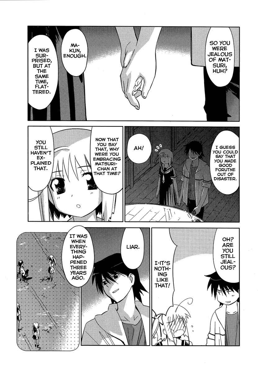 Page 17 Chapter 6 Yotsunoha