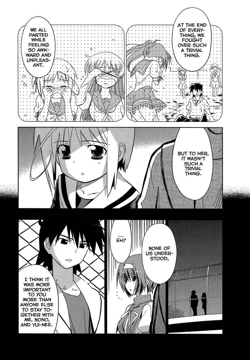 Page 18 Chapter 6 Yotsunoha