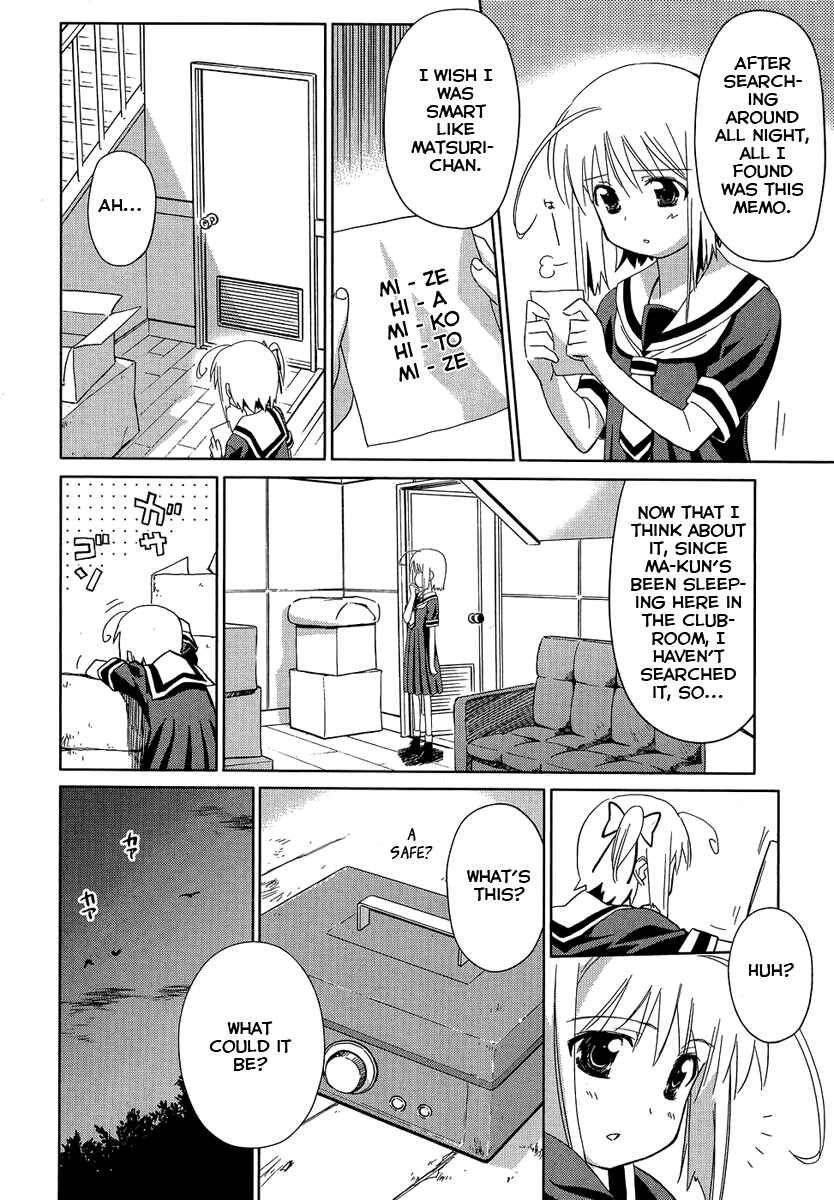 Page 2 Chapter 6 Yotsunoha