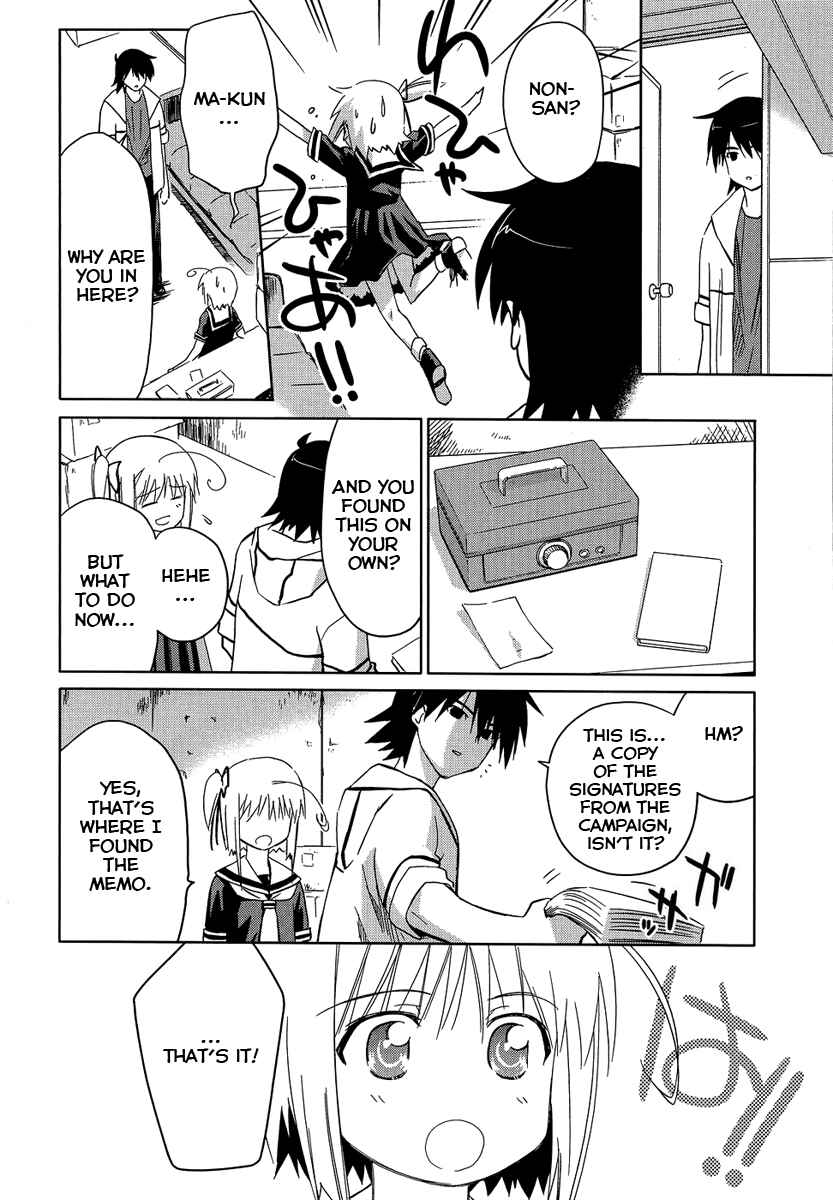 Page 4 Chapter 6 Yotsunoha